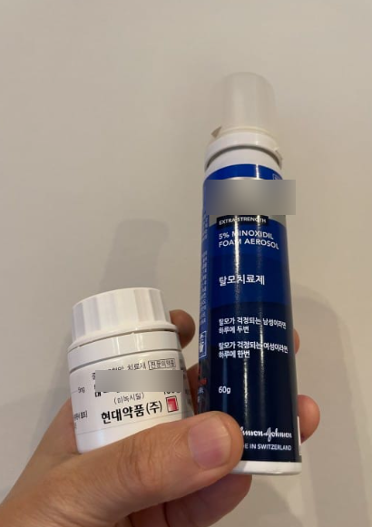 항우울제(우울증약) 탈모 연관이 있을까? 관련 이미지 3