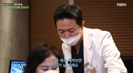여자 정수리탈모치료 고민만 하지 말고 관련 이미지 8