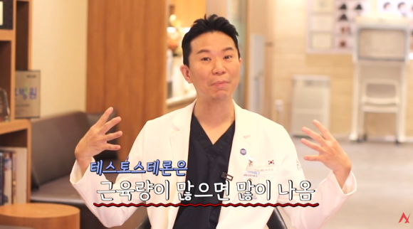 운동하면 탈모 생기나요? 근육과 탈모, 크레아틴 탈모 관련 이미지 4