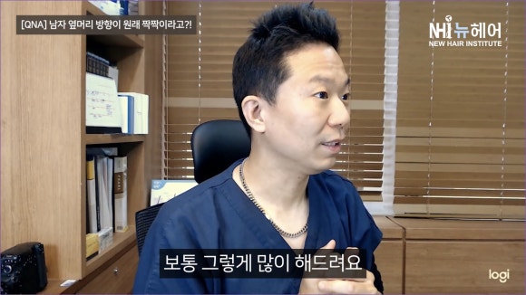 남자 옆머리 방향이 짝짝이일 때? l 모발이식하고 짝짝이가 된 머리, 이유 알려드립니다 관련 이미지 8