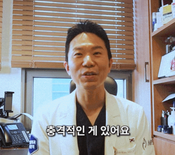 두피현미경? 혼자 집에서 탈모 검사하려는 분들만 보세요 관련 이미지 2