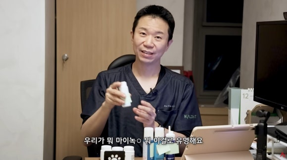 먹는 미녹시딜vs바르는 미녹시딜 뭐가 더 좋을까? 관련 이미지 2