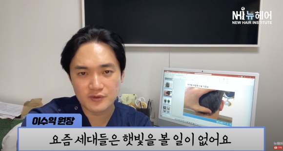 혼자 할 수 있는 탈모에 좋은 관련 이미지 5