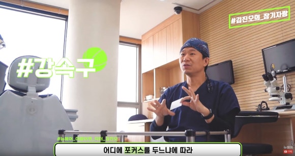 [뉴헤어] 모발이식 고밀도 이식, 밀도를 높이는 방법?! 관련 이미지 4