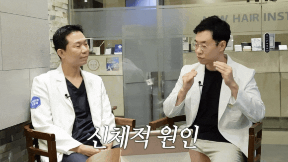 탈모 치료, 지금 시작해야 하는 이유 관련 이미지 4