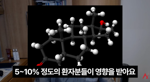 탈모약 먹고 정액이 묽어져요, 사정감이 달라요. 그 이유 관련 이미지 4