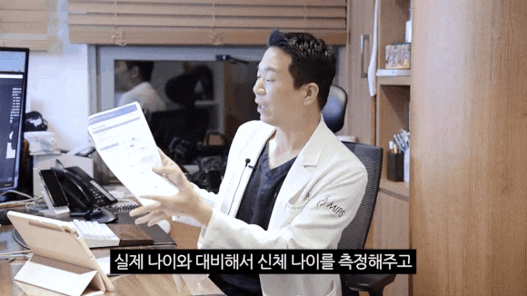 탈모검사, 치료 전 필수인 이유! 관련 이미지 7