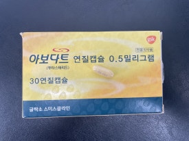연예인들이 선택하는 탈모치료법? 가발에서 모발이식까지 관련 이미지 7