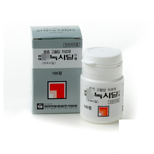Complete Guide to Men’s Hair Loss Medications (Differences and Costs of Finasteride · Dutasteride · Minoxidil) image 3