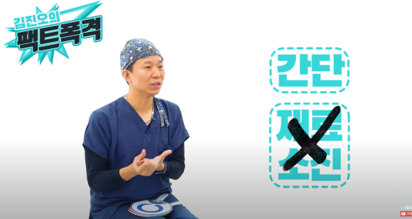 두피 흉터, 두피문신할 수 있을까 관련 이미지 2