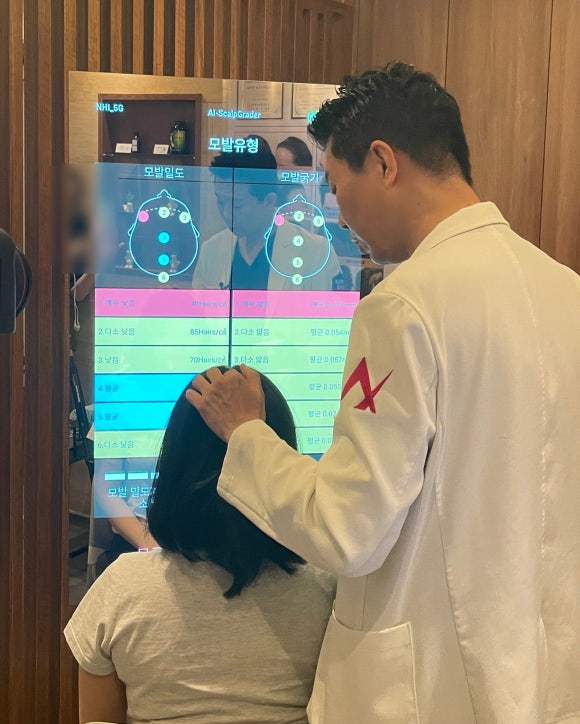 청소년탈모, 또래보다 머리숱이 줄어든다면? 관련 이미지 2