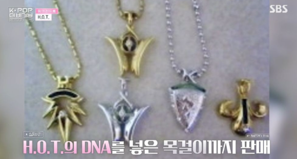 누군가는 버리고, 누군가는 간직하는 머리카락의 이유 관련 이미지 1