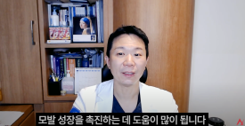 모발노화와 탈모 어떤 차이가 있을까? 관련 이미지 5