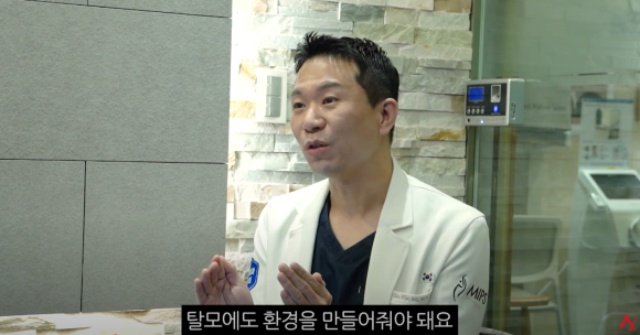 탈모가 정신건강에 미치는 영향(불안장애) 관련 이미지 5