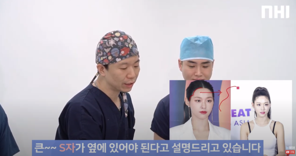연예인 헤어라인 모발이식 " 이 사진처럼 해주세요" 원탑은? 관련 이미지 2