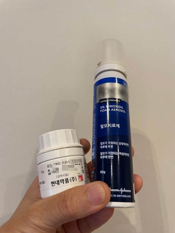 탈모약 미녹시딜의 작용 원리 5가지 정리(바르는약,먹는약) 관련 이미지 1