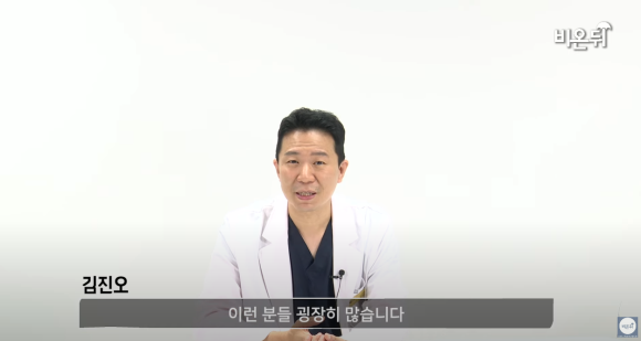[비온뒤X뉴헤어]의사가 알려주는 지루성두피염은 이 샴푸! 관련 이미지 5