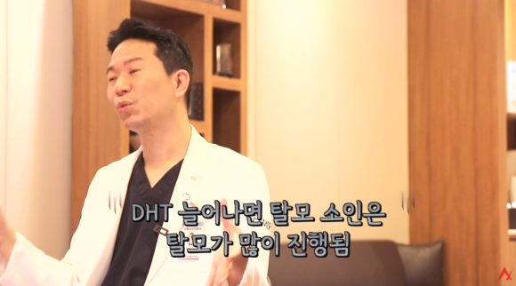 운동하면 탈모 생기나요? 근육과 탈모, 크레아틴 탈모 관련 이미지 5
