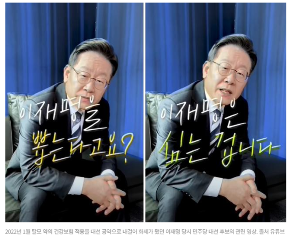 [이코노믹 리뷰] 탈모가 대선공약 된 시대, 탈모 치료-모발 이식 현 주소는? 관련 이미지 1