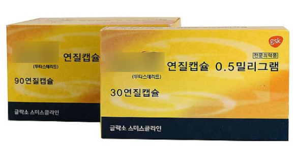 탈모약 고민된다면? 피나스테리드와 두타스테리드 차이 알아보기 관련 이미지 2