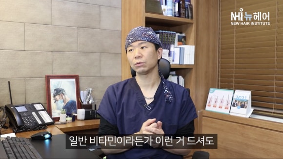 탈모 영양제 판토가 먹고 월경이 불규칙 해졌어요.... 관련 이미지 3