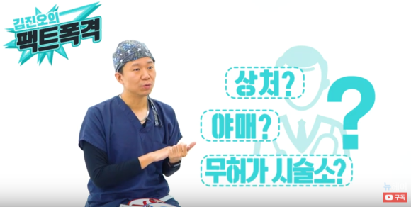 두피문신과 모발이식 둘 다 고민이라면... 결과 l 생착률 후기 관련 이미지 3