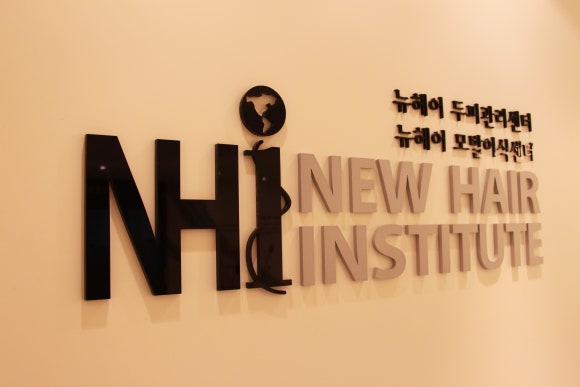 모발이식, 절개보다 비절개가 좋은 수술일까? 관련 이미지 4