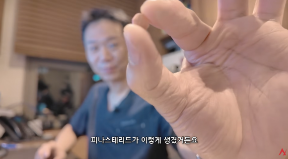 탈모약 2가지 이상 사용할 때 병합효과(피나스테리드+미녹시딜) 관련 이미지 2