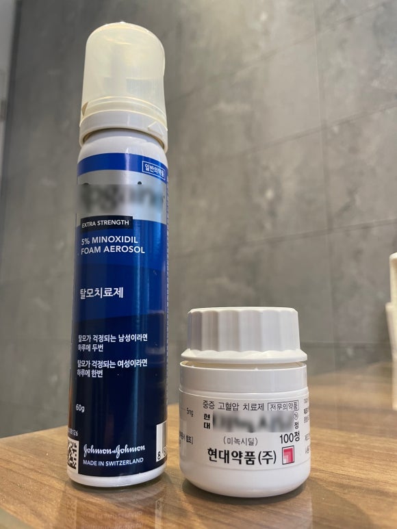 여성 탈모, 뒷머리 탈모가 동반된 탈모치료방법 관련 이미지 3