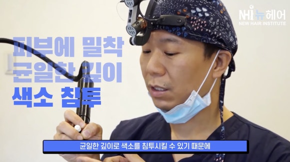 두피문신 QnA, 많이주신 질문 5가지 정리합니다 관련 이미지 2
