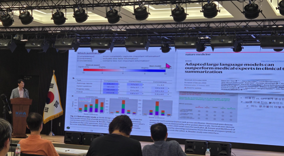 2025 Korean Medical Association Medical Policy Advanced Course Lecture [Lecture on the Medical Use of Generative AI] image 1