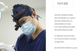 모발이식 후 약 먹어야 할까요? 관련 이미지 20