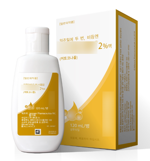 탈모를 잡아라! 바르는 탈모약 종류별 효과 알아보기 관련 이미지 5
