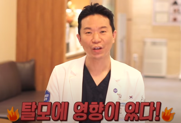 남성탈모! 격한 운동하면 무조건이라고? 헬스와 탈모의 상관관계 관련 이미지 7