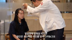 Improving an M-Shaped Hairline: Which Hairline Looks Natural? image 3