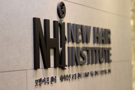 앞머리모발이식 만족하는 결과를 관련 이미지 8