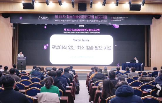 강남역모발이식병원 선택 기준 3가지, 17년차 의사가 공개합니다 관련 이미지 5