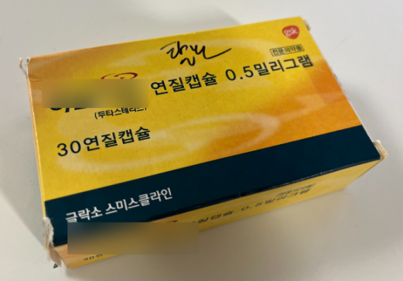탈모약 반응, 같은 약인데 체감 효과가 다른 이유는? 관련 이미지 2