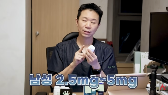 모발이식 전후 미녹시딜, 언제 끊고 다시 먹어야 할까? 관련 이미지 6