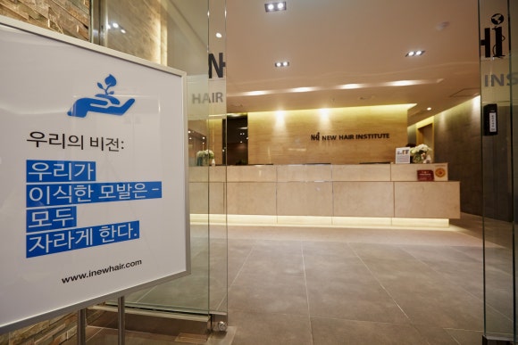 헤어라인교정 모발이식 깔끔한 이미지로 관련 이미지 7