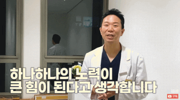 송파모발이식? 현직 의사는 1가지를 꼭 확인합니다 관련 이미지 5