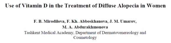 The Link Revealed by Research Between Vitamin D and Treatment for Female Diffuse Hair Loss image 1