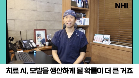 탈모주사치료 빠를수록 좋나요? ㅣ머리가 1년 넘게 안 나요... 관련 이미지 4