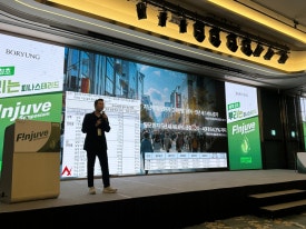 2024년 9월 둘째 주 학술 모임: 대피모, 심포지엄, 대한문신피어싱협회 관련 이미지 6