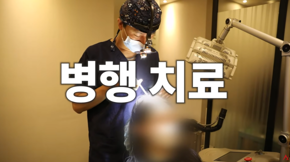 탈모 모낭주사 효과 진짜 있나요? (종류&middot;부작용) 관련 이미지 11