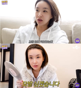 안무가 배윤정 씨, 출산 후 모발이식으로 찾는 자신감 관련 이미지 2