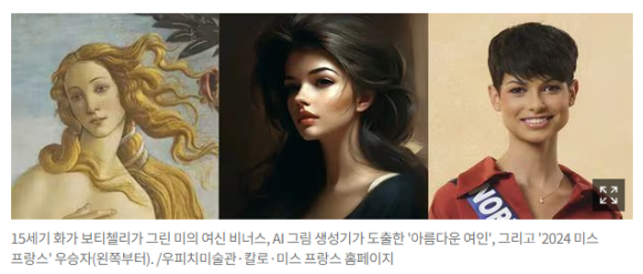 건강한 머리카락! 모발의 질? 길이보다 중요하다! 관련 이미지 2