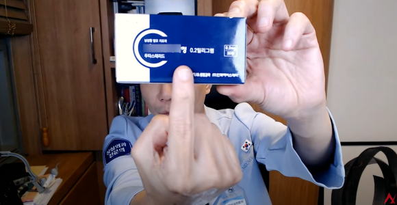 새로운 저용량 두타스테리드와 어떻게 다를까? 관련 이미지 4