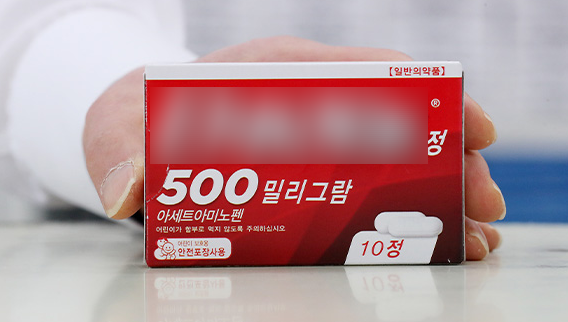 Minoxidil Addiction: If You Live with Cats or Dogs, Please Be Careful image 4