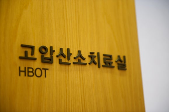 강남SMP 티나지않고 자연스럽게 두피문신 관련 이미지 12